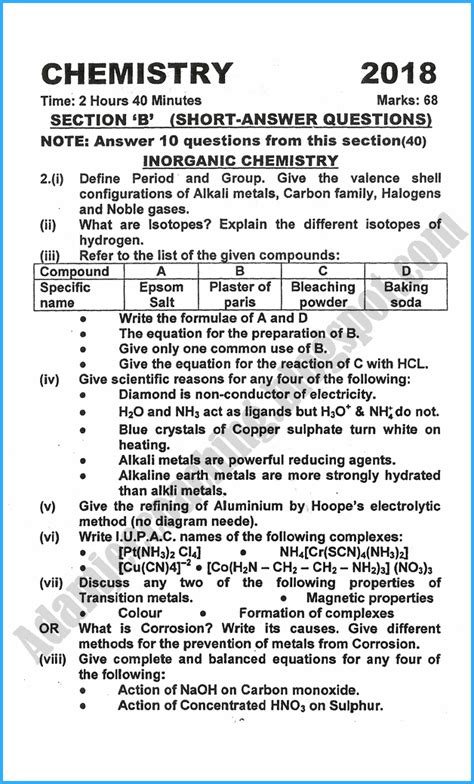 Friday, august 30, 2019 posted by adamjee coaching. Adamjee Coaching: 12th Chemistry - Past Year Paper - 2018