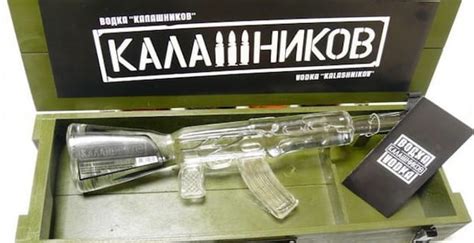 Bottle Of Russian Made Vodka Resembling Ak47 Rifle Causes Tension At Jkia