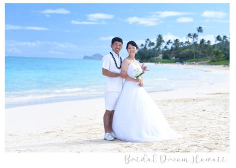 Hawaii Wedding Photos Awesome Lanikai Beach