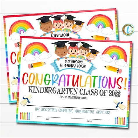 Kindergarten Graduation Diploma Printable Certificate