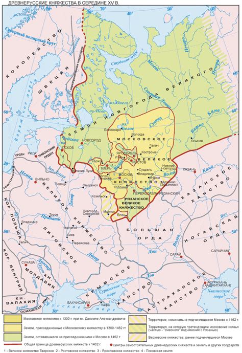 Origins Of Russia Moscow Rises To Tsardom Prehistory To 1584
