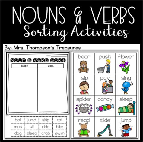 Nouns And Verbs Sorting Mrs Thompsons Treasures