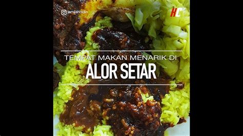Laksa ikan mambo, cendol buah fresh, kopi affogato & aiskrim mai cedok. KCHUP : Tempat Makan Menarik di Alor Setar, Kedah - YouTube