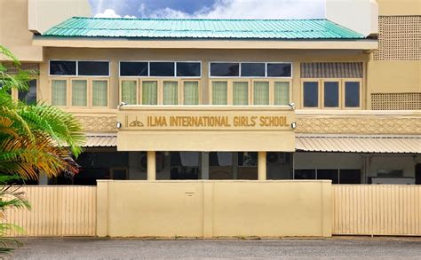 Sri Lanka Ilma International Girls School History