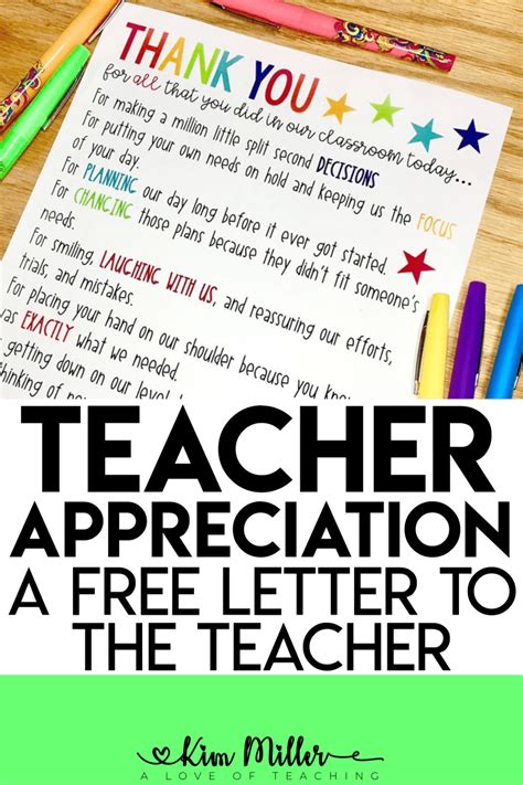 Teacher Appreciation A Free Letter To The Teacher Teacher