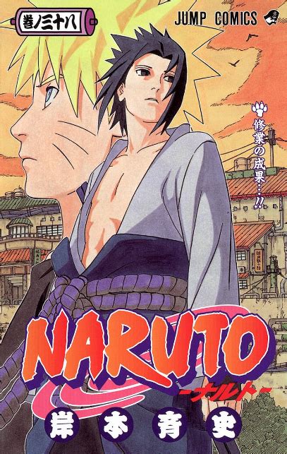 Pin De A M Em Naruto Manga Covers Naruto Mangá Naruto Desenho Naruto
