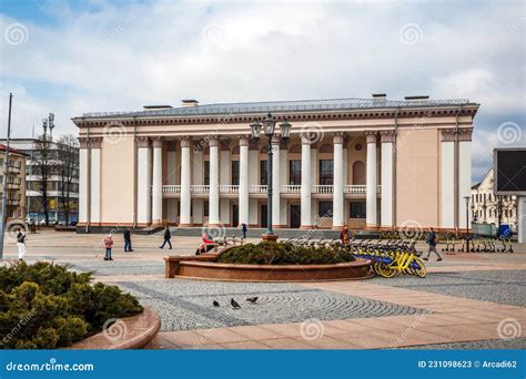 Grodno Belarus Palace Of Culture Of Textile Workers Editorial Stock