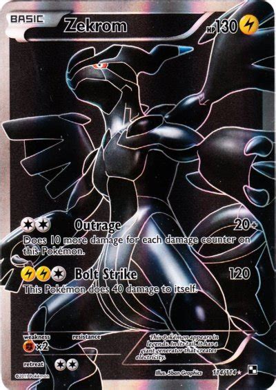 We did not find results for: PikaCirculator - the Blog: Card of the Day Review - Zekrom (Black & White 114)