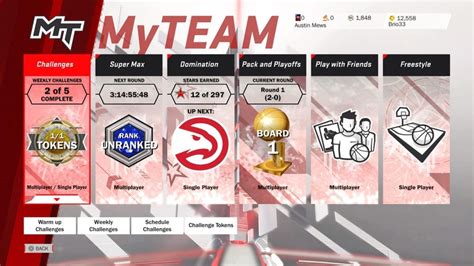 Nba 2k18s Myteam Heres How To Get Started Operation Sports