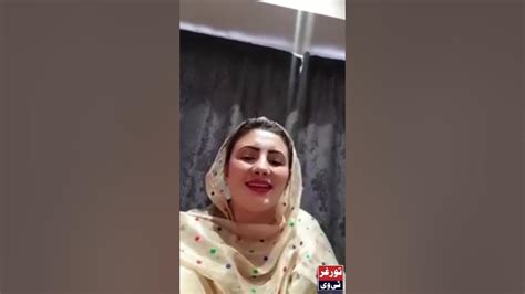 Nazia Iqbal New Live Song Pashto 2019 Youtube