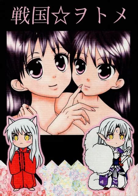 Inuyasha English Translated Yuri Gag Doujinshi Comic Rin X Kagome Sesshomaru Gir 4999 Picclick