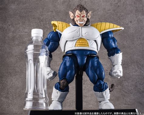 This highly posable giant figure recreates several memorial scenes from the dragon ball animation! New S.H. Figuarts Dragonball Great Ape Vegeta Figure ...