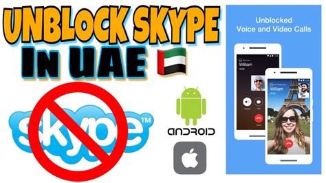 Cyberghost also supports the simultaneous use of 7 top vpns for private and secure video calls in uae. Skype Blocked In UAE | How to unblock skype in UAE | Botim ...