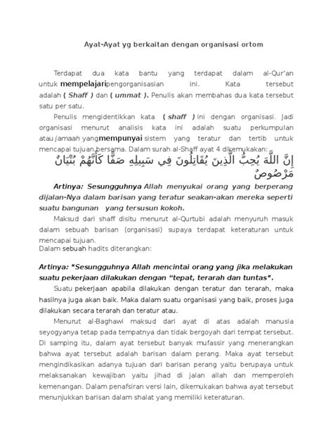 Kali ini akan diulas tentang kumpulan hadits tentang shalat lengkap dalam tulisan bahasa arab dan artinya. ayat-ayat tentang organisasi.docx