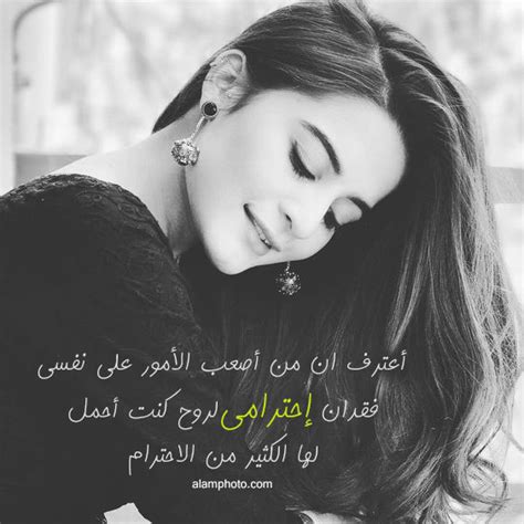 كلام مكتوب في صور حب عالم الصور