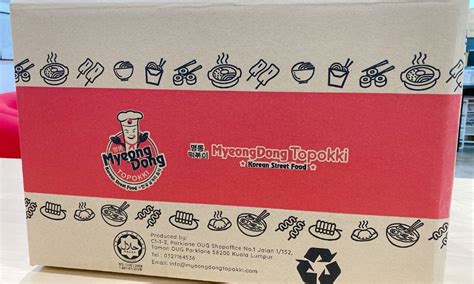 Yoogane myeongdong 2nd store, seoul: MDT Apron: MyeongDong Topokki's Meal Kit Delivery For Hot ...