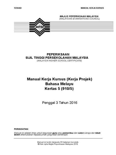 Namun demikian, beliau hanya bersalin pada 20/3/15. Manual Kerja Kursus Bahasa Melayu Penggal 3 Stpm 2020