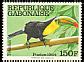 Birds On Stamps Gabon