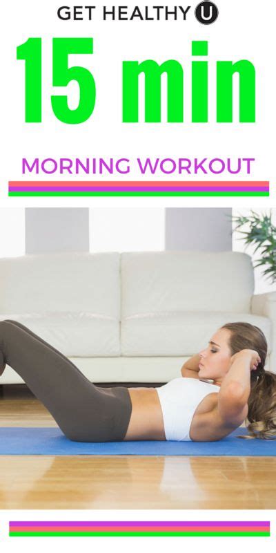15 Minute Morning Workout At Home Workout Morning Workout Morning