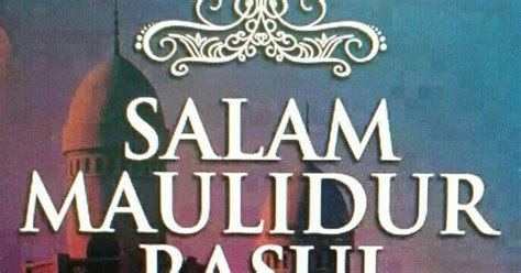 Pengacara majlis forum perdana sempena maulidur rasul: Sekolah Kebangsaan Taman Putra Perdana: Salam Maulidur Rasul