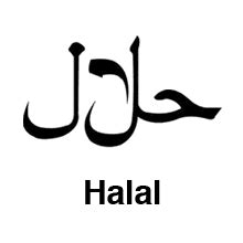 269,483 likes · 54,030 talking about this. Halal | Voedingscentrum