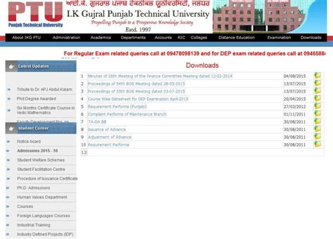 Vnsgu online degree certificate form 2021 ii ઓનલાઇન ડિગ્રી ફોર્મ કેવી kala yatrra at vnsgu surat #vnsgu. PTU Degree Certificate - 2020 2021 Student Forum