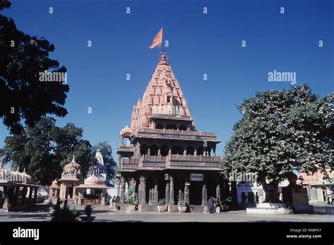 Exterior View Of Mahakaleshwar Temple Ujjain Madhya Pradesh India