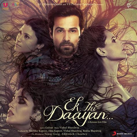 ek thi daayan movie 2013 star cast songs review box office collection