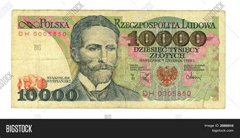 10000 Zloty Bill Image & Photo (Free Trial) | Bigstock