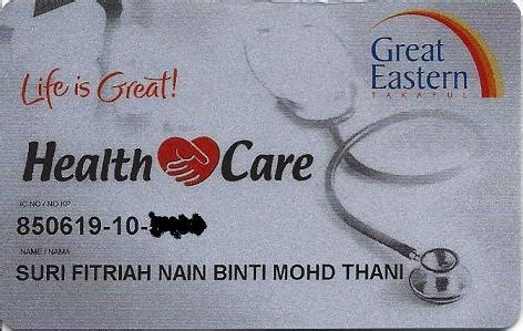 When was the college , gems , srikakulam established ? Medical Card Great Eastern Takaful | TakafulGreat.com