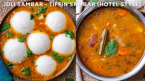 Idli Sambar Recipe Sambar Recipe For Idli Dosa Easy Tiffin Sambar South Indian Sambar