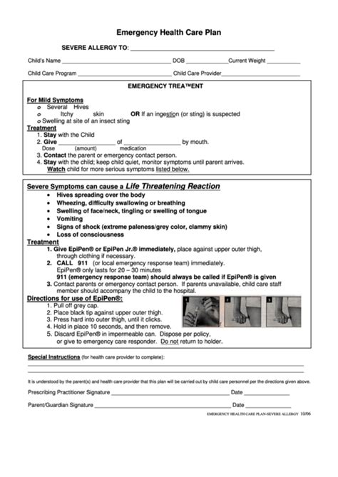 Need help deciding what type of health insurance is best for you? Emergency Health Care Plan Form printable pdf download