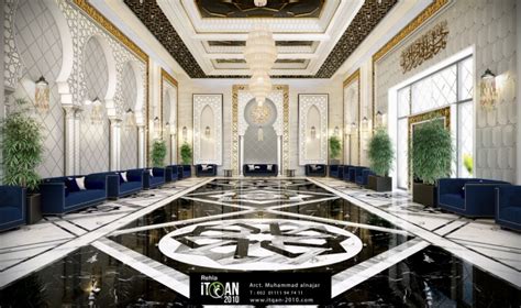 Islamic Luxury Majles Large Reception Area Itqan 2010