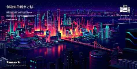 Beautiful Vibrant Illustrations Of City Skylines Made With Photoshop