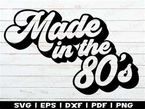 Made In The 80s Svg Vintage 80s Baby Svg Millennials Svg Etsy