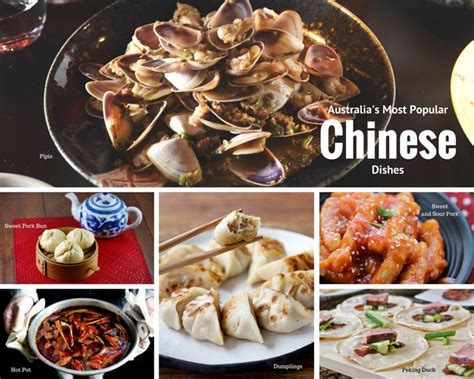 Australias Most Popular Chinese Dishes Popular Chinese Dishes