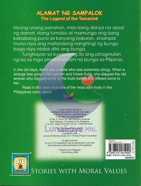 Alamat Ng Sampalok The Legend Of The Tamarind Lampara Books