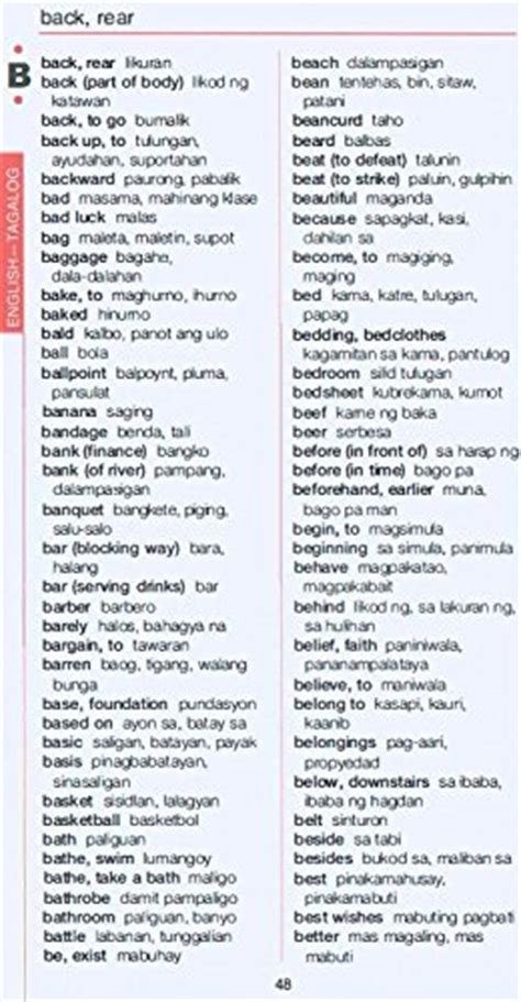 English Tagalog Dictionary Driverlayer Search Engine