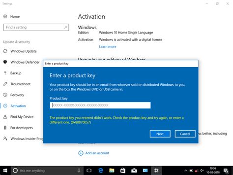 Windows 10 Home Single Language Extraentrancement