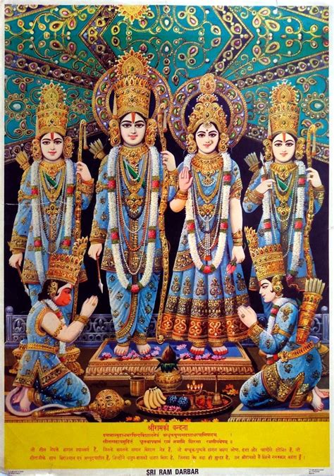 Download free stock images with cars, girls, nature, abstract and gaming wallpapers. Sri Ram Darbar 1970's Old Indian print (via ebay: oldbollywoodposters) | Hanuman, Lord rama ...
