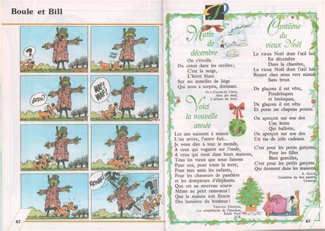 En tous cas, merci pour cette délicieuse. Épinglé sur French expressions