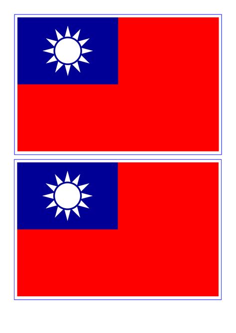 Taiwan national flag ing in the wind isolated stock. Asia printable flags templates | Topics about business ...