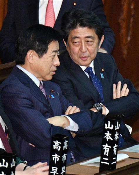 November 1950 in matsuyama, präfektur ehime) ist ein japanischer politiker der ldp und abgeordneter des shūgiin, des ja … 衆院解散 1月見送り 安倍晋三首相決断、来秋以降（1/2ページ ...