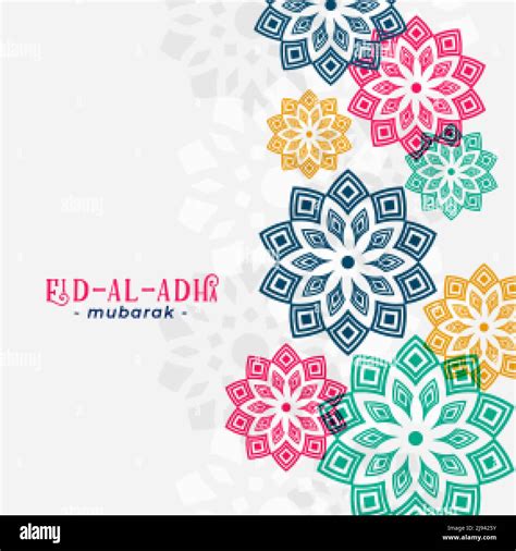 Eid Al Adha Arabic Greeting With Islamic Pattern Stock Vector Image