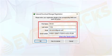 But you need idm serial number to register because without registration; Idm Reg Code - Idm 6 38 Build 25 Full Serial Key Free ...