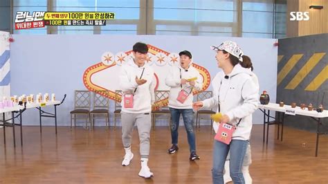 Jong kook was not able to leave because of haha's betrayal. Kim Jong Kook Jokingly Calls Song Ji Hyo His Wife On ...