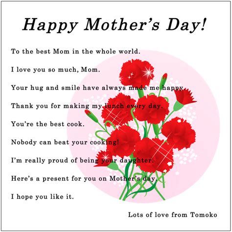 what to write on your mom s mother s day card tutorial pics