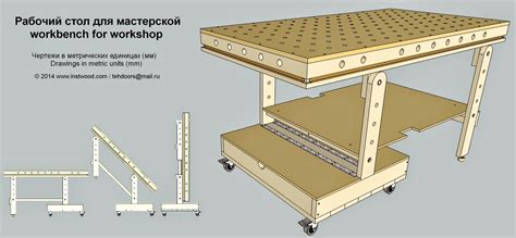 Good Table Base Idea V1 Engineering