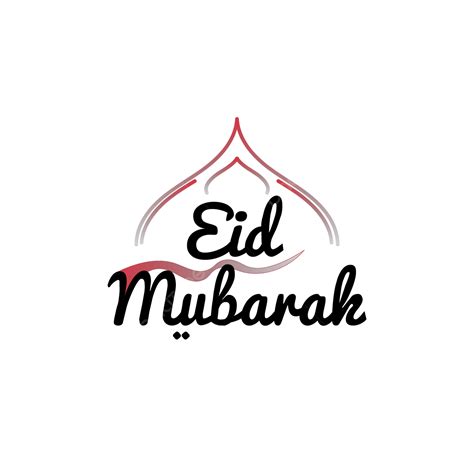 eid mubarak png elementos de diseño png islámico eid eid mubarak png y vector para descargar