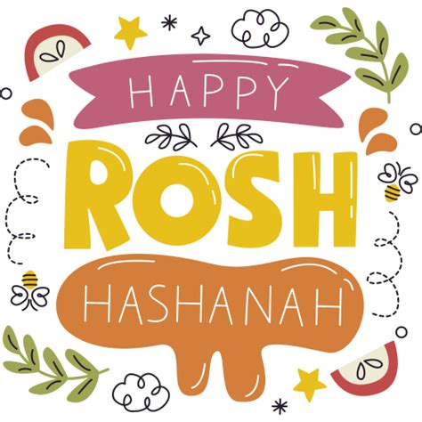 Stickers De Rosh Hashan Stickers De Culturas Gratis